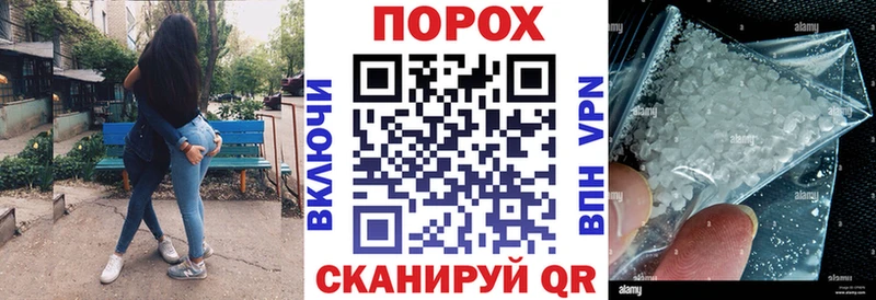 Купить закладки  Ахтырский  Amphetamine 97% 
