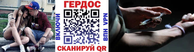 Купить закладки  Ахтырский  Героин Афган 