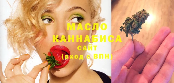 наркотики Дмитров