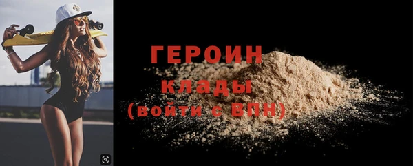 амф Дмитриев