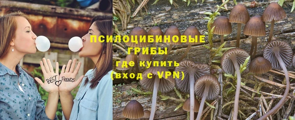 наркотики Дмитров