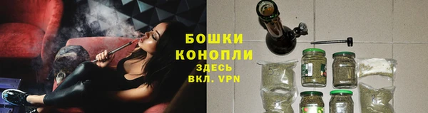 спайс Дмитровск