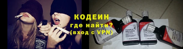наркотики Дмитров