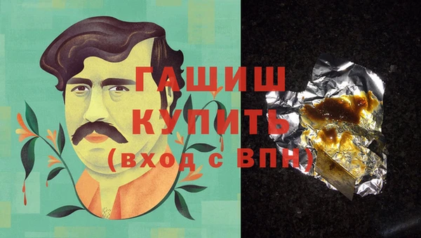 амф Дмитриев