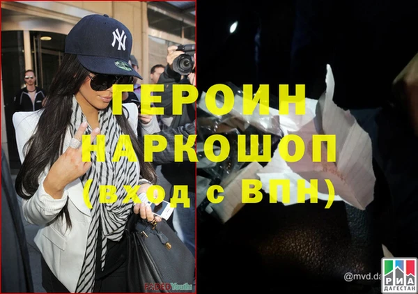 наркотики Дмитров