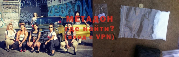 амф Дмитриев