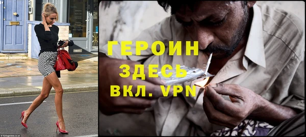 амф Дмитриев