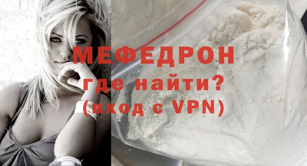 наркотики Дмитров