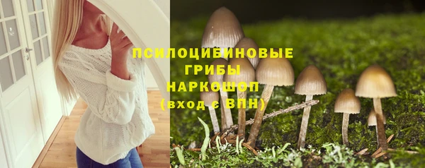 наркотики Дмитров