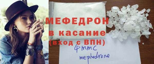 наркотики Дмитров