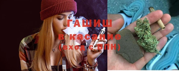 наркотики Дмитров
