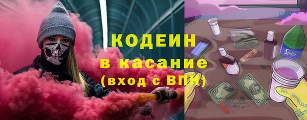 наркотики Дмитров